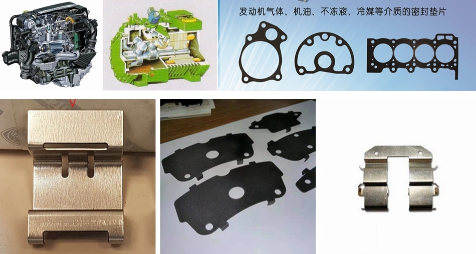 Rubber-Clad Steel NBR Coated Steel Material for Gasket/Brake Accessories