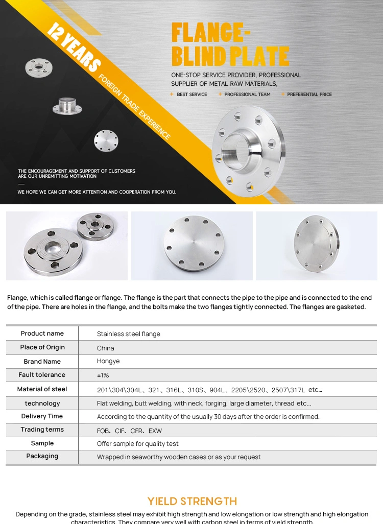 Manufacturers Can Custom Carbon Steel Titanium Stainless Steel 201 Weld Neck Flange